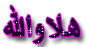 1397 2006 02 28 Untitled 180