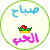 9ba7l